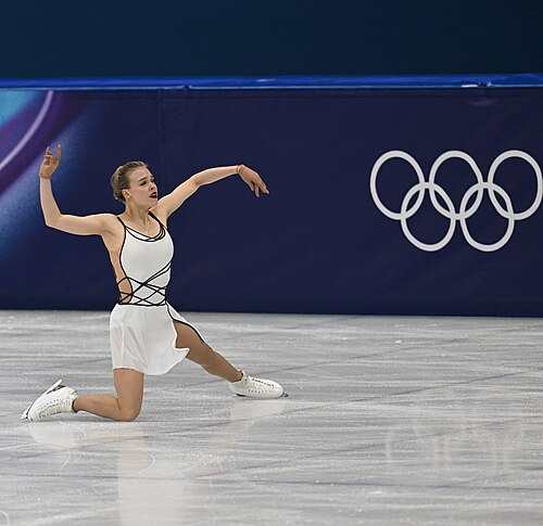 MILAN, ITALY - 19 FEBRUARY 2026: Anastasiia GUBANOVA of Georgia compete during the Figure Skating Women Single Skating Free Skating at the Olympic Winter Games Milano Cortina 2026 Milano Ice Skating Arena on February 19, 2026 in Milan, Italy