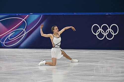MILAN, ITALY - 19 FEBRUARY 2026: Anastasiia GUBANOVA of Georgia compete during the Figure Skating Women Single Skating Free Skating at the Olympic Winter Games Milano Cortina 2026 Milano Ice Skating Arena on February 19, 2026 in Milan, Italy