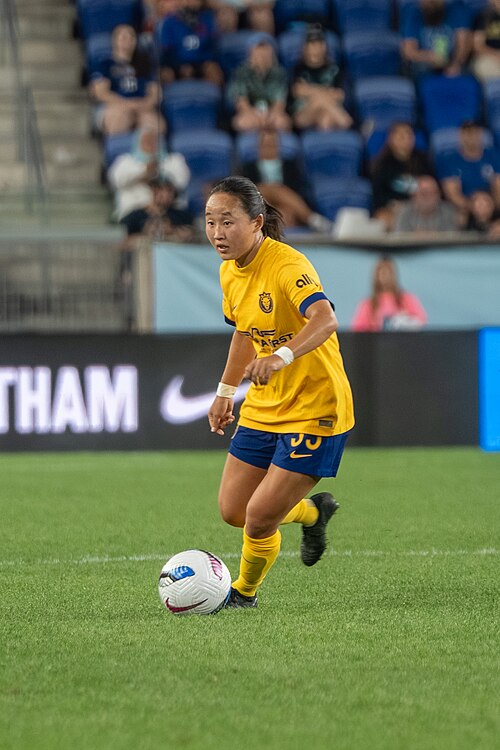 Aria Nagai during Gotham FC vs Utah Royals on 23 Aug 2025