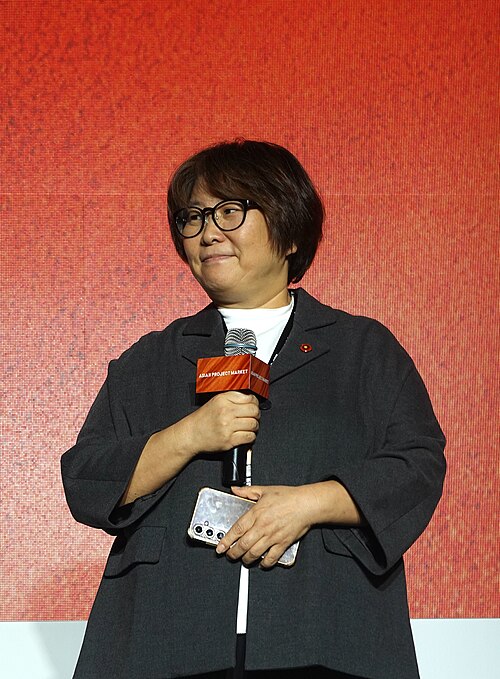 Ellen Y.D. Kim, market director of the Asian Contents & Film Markets, at APM Awards at 2025 Busan International Film Festival