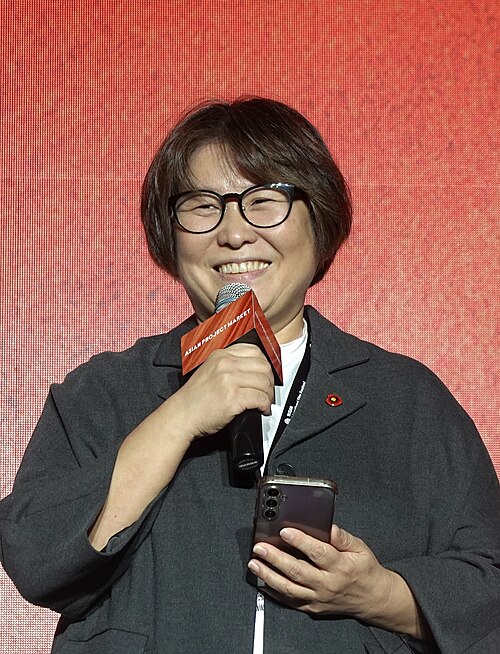 Ellen Y.D. Kim, market director of the Asian Contents & Film Markets, at APM Awards at 2025 Busan International Film Festival