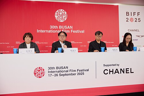 Final Press Conference at the Busan International Film Festival 2025