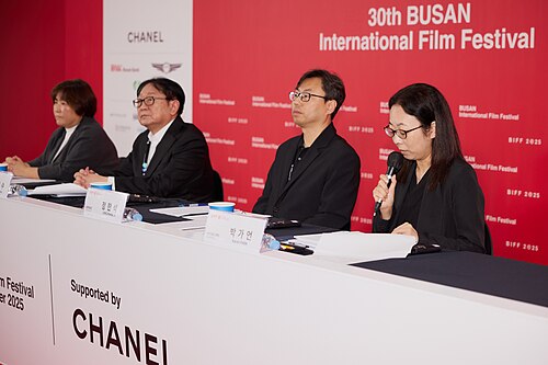 Final Press Conference at the Busan International Film Festival 2025