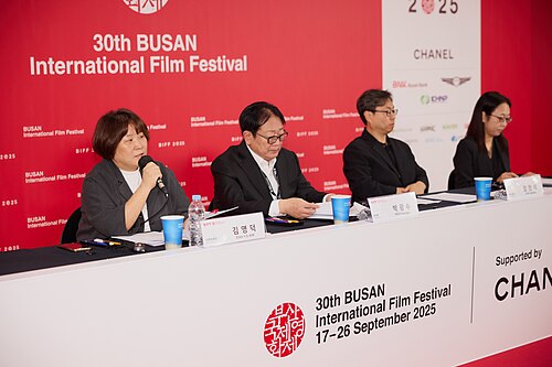 Final Press Conference at the Busan International Film Festival 2025