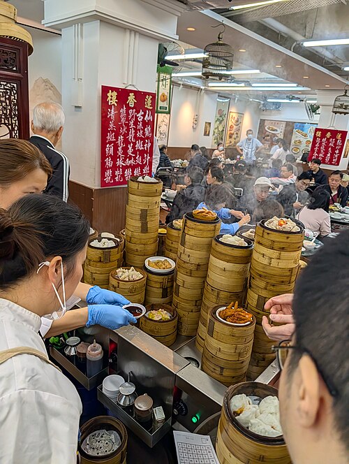 Lin Heung Lau 蓮香樓 dim sim restaurant in Hong Kong (January 17, 2026)