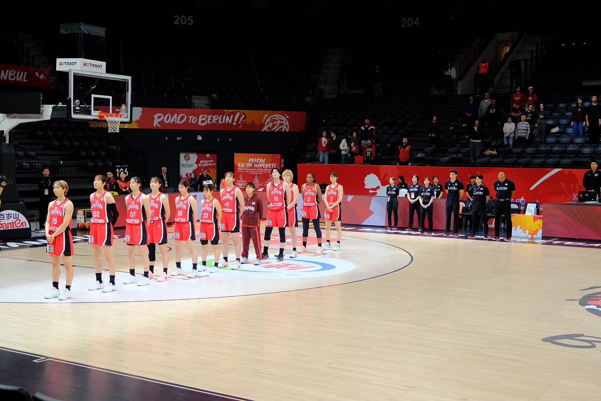 Japan FIBA WBWC qualification 20260315