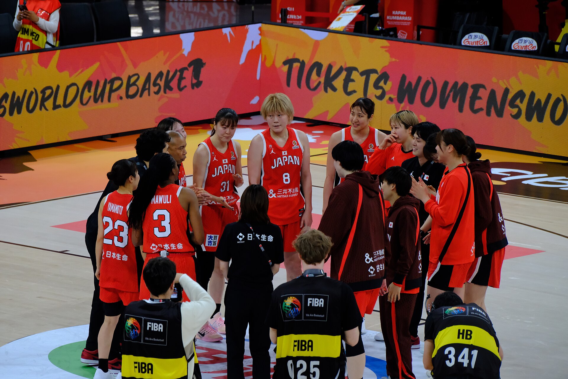 Japan FIBA WBWC qualification 20260315