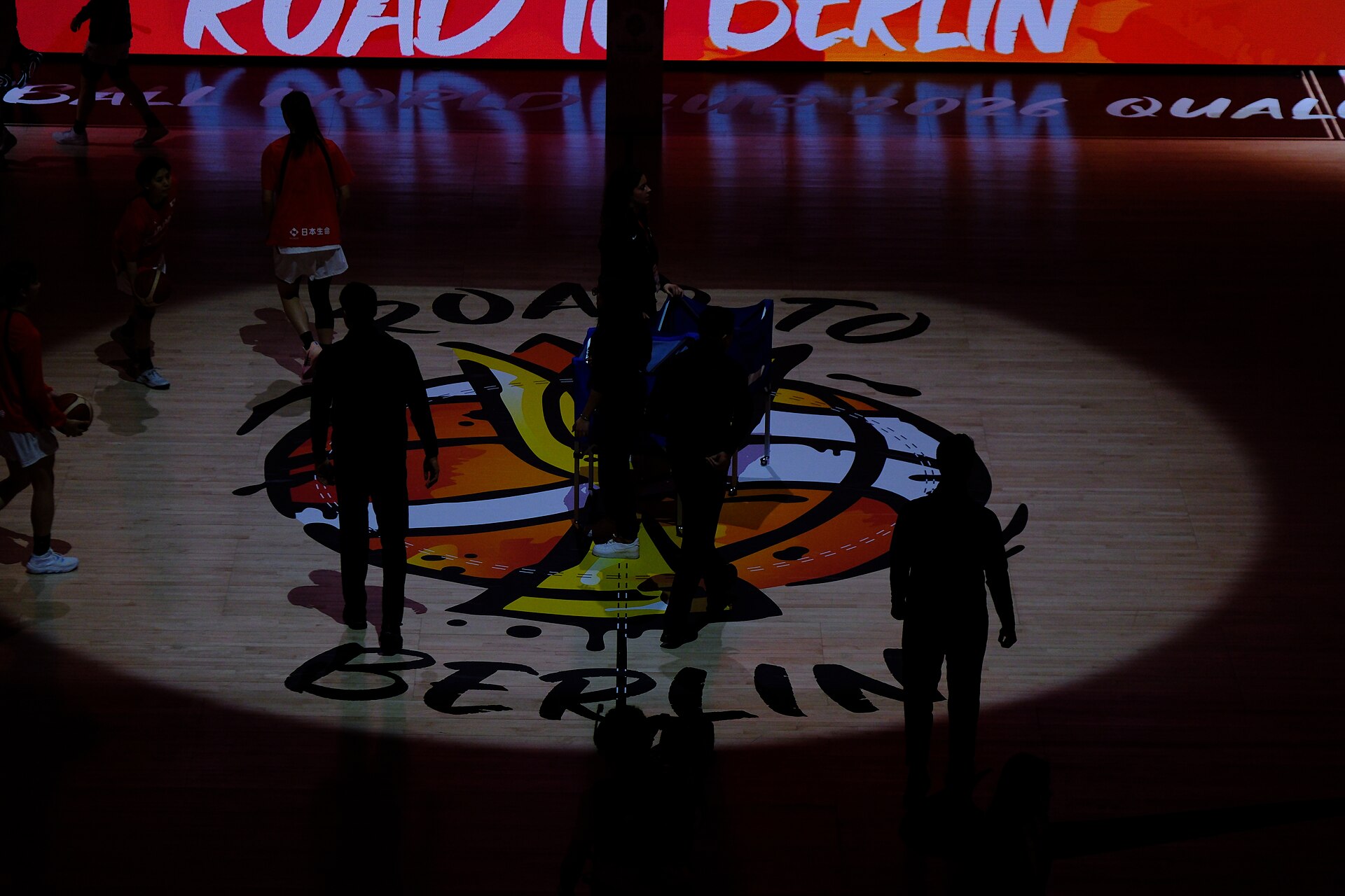 Japan vs Türkiye 2026 FIBA WBWC qualification 20260314