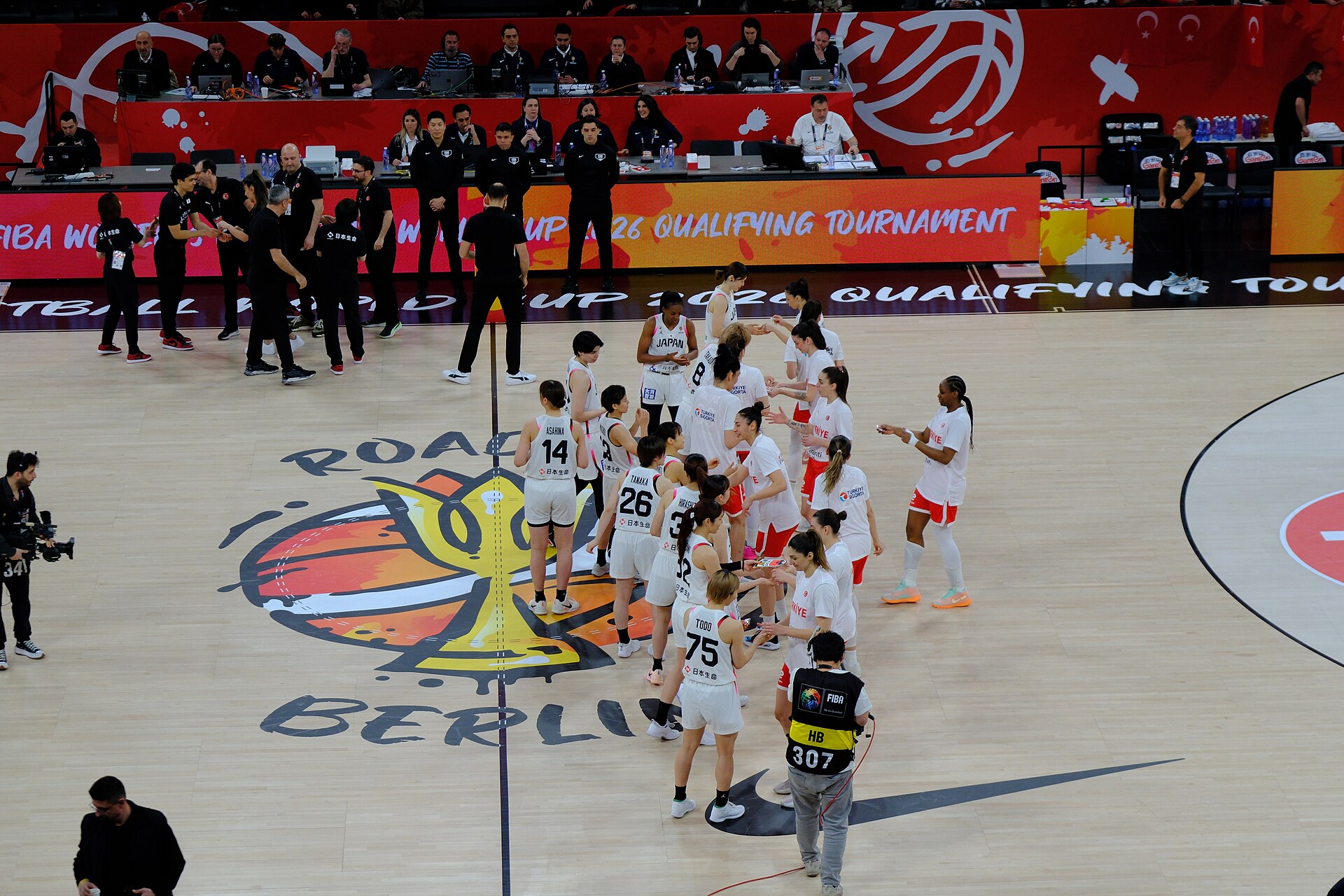 Japan vs Türkiye 2026 FIBA WBWC qualification 20260314
