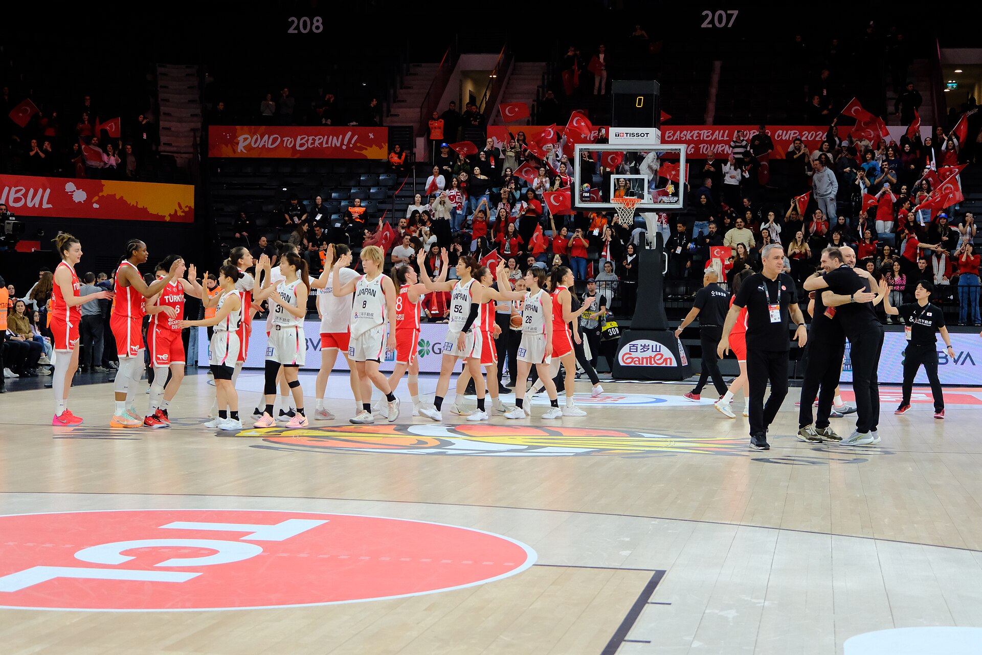 Japan vs Türkiye 2026 FIBA WBWC qualification 20260314