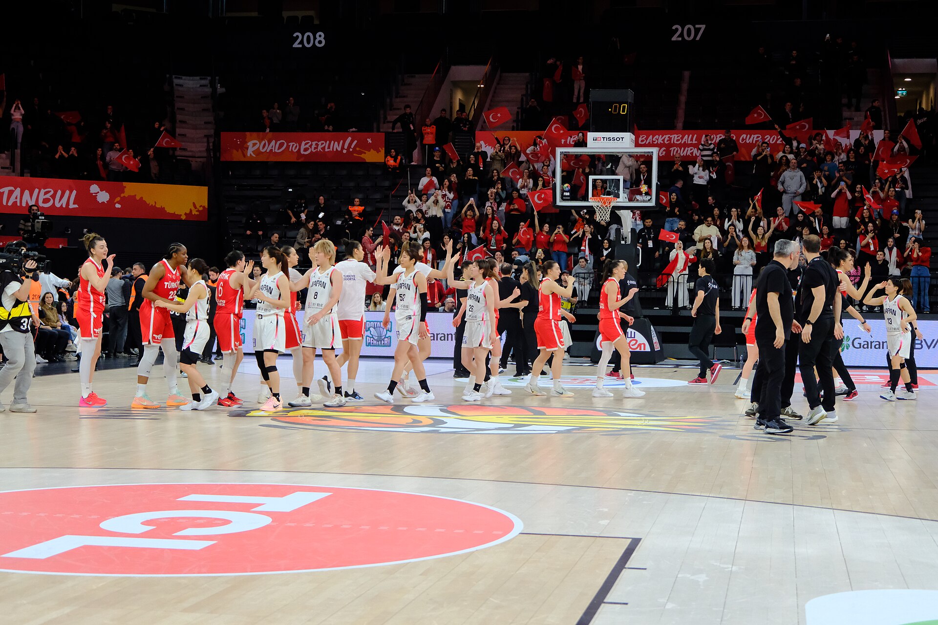 Japan vs Türkiye 2026 FIBA WBWC qualification 20260314