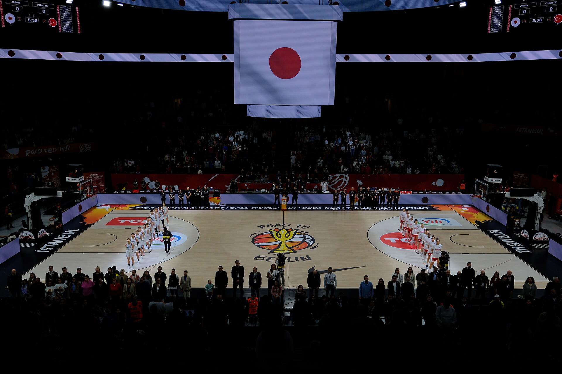 Japan vs Türkiye 2026 FIBA WBWC qualification 20260314