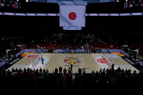 Japan vs Türkiye 2026 FIBA WBWC qualification 20260314