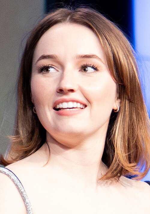 Kaitlyn Dever at the 2025 South by Southwest festival.