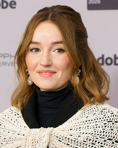 Kaitlyn Dever at the "See you When I See You" red carpet premiere