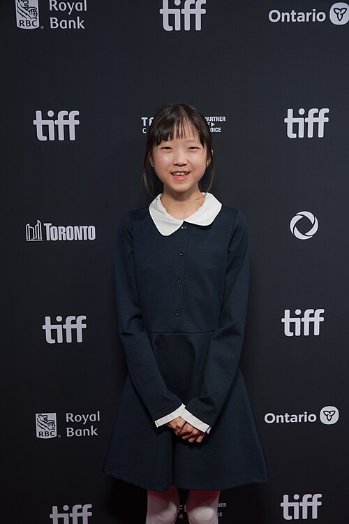 Leona Son at 2025 Toronto International Film Festival