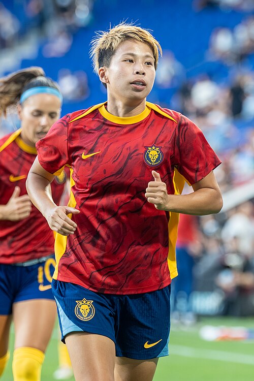 Mina Tanaka during Gotham FC vs Utah Royals on Aug 23 2025