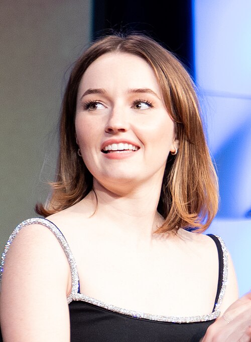 Kaitlyn Dever at the 2025 South by Southwest festival.