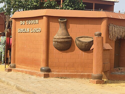 Porto, Festival des masques 2025