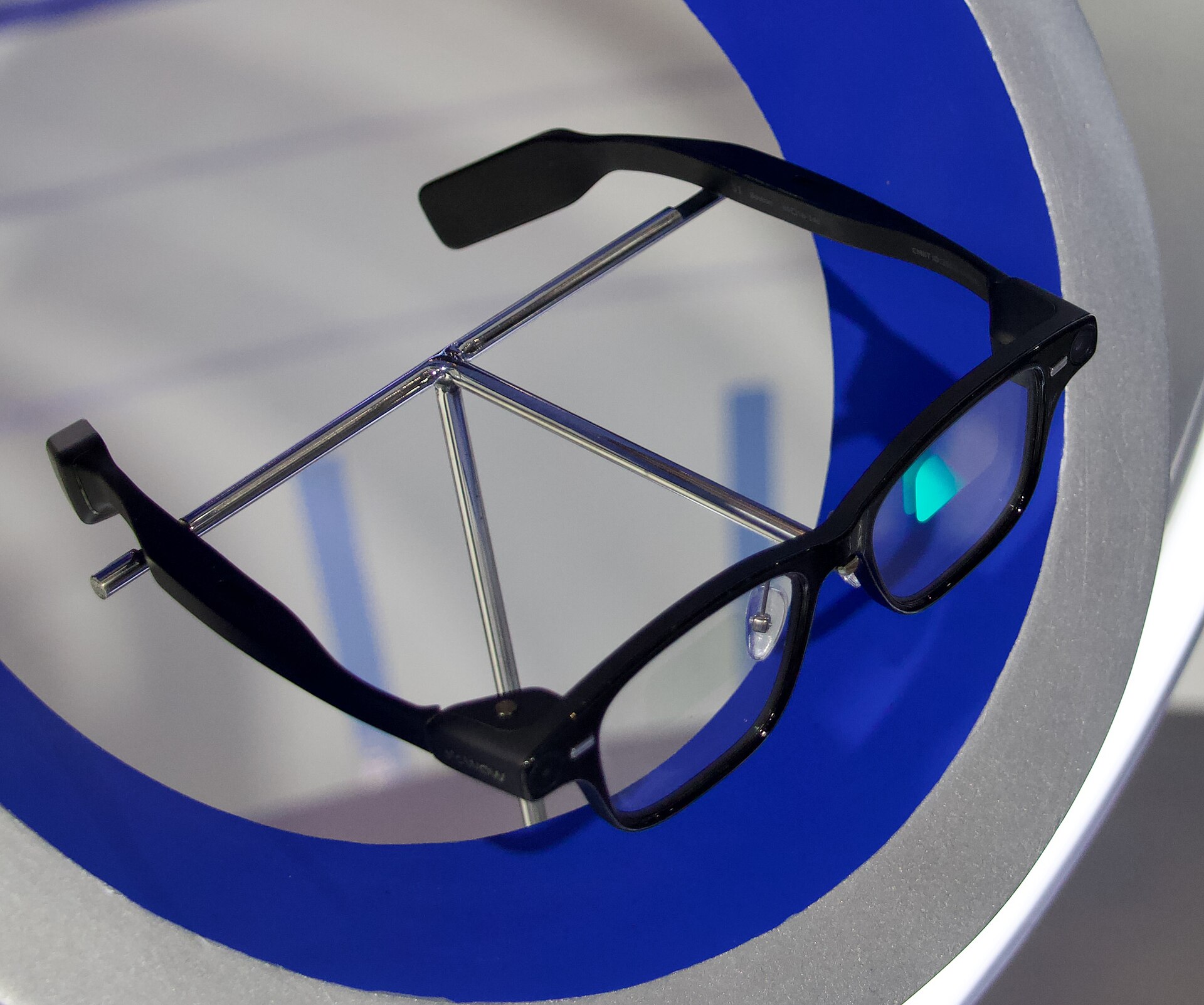 Alibaba's newly released Quark smart glasses on display at WAIC 2025