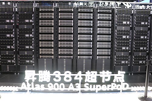 Atlas Superpod on display at WAIC 2025 in Shanghai