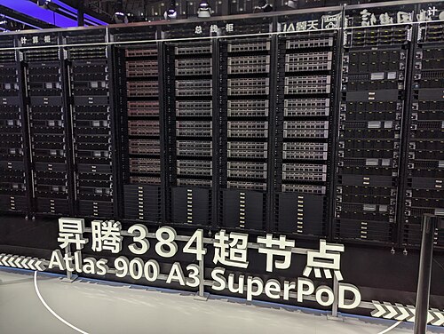 Atlas Superpod on display at WAIC 2025 in Shanghai