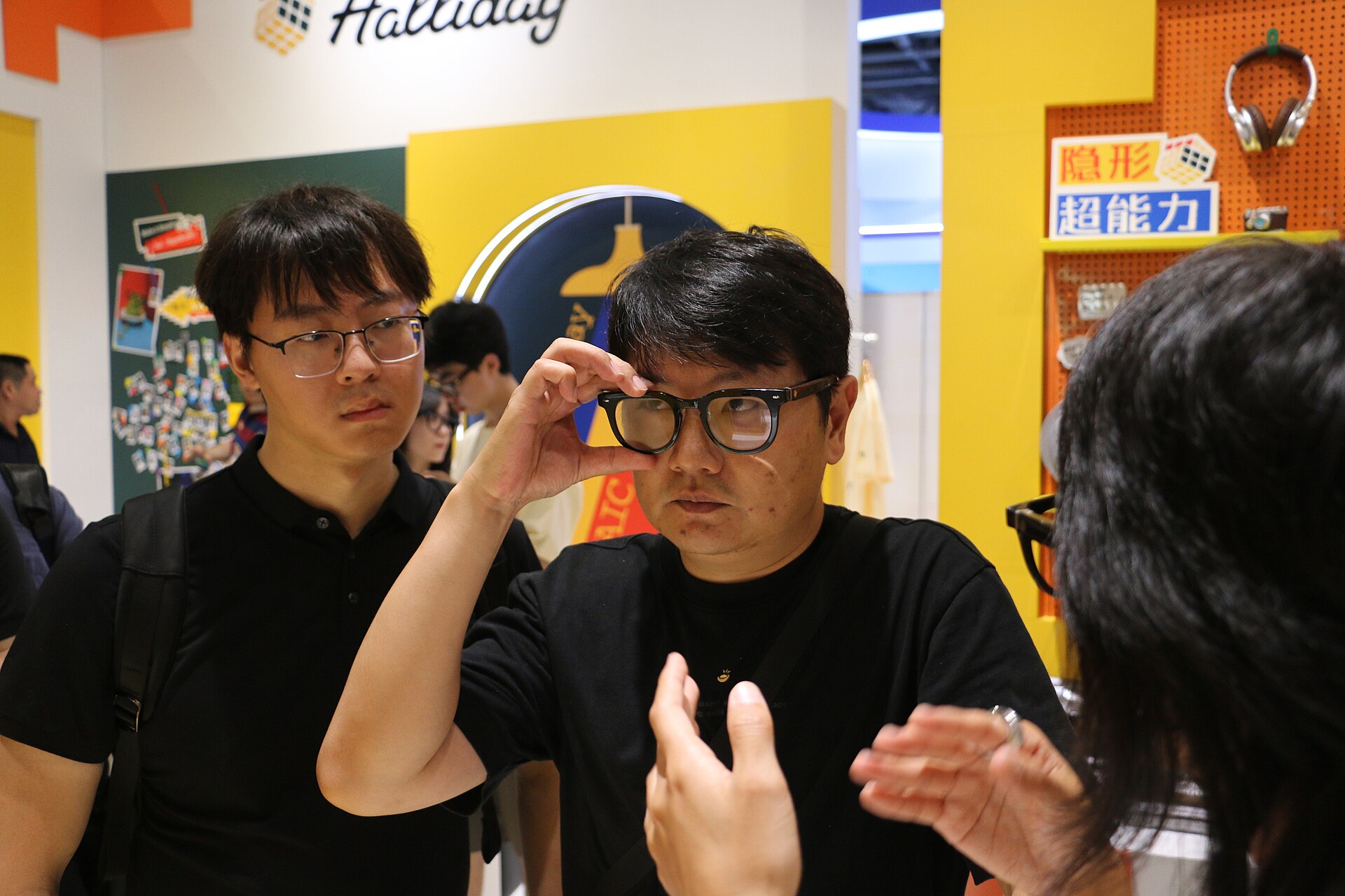 Halliday smartglasses exhibit at WAIC 2025 in Shanghai