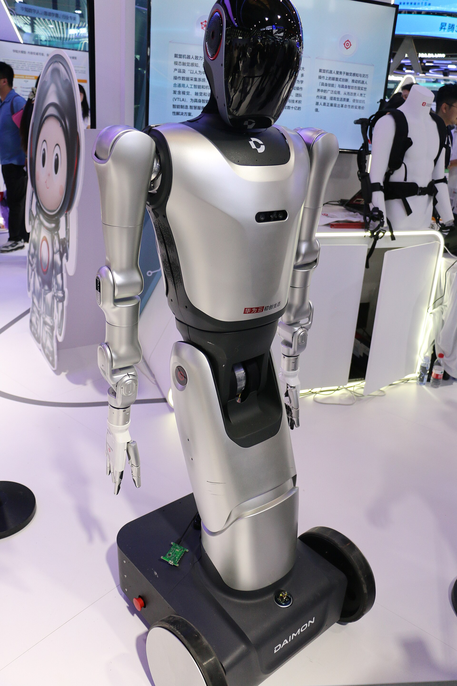 Robotics at WAIC 2025 in Shanghai