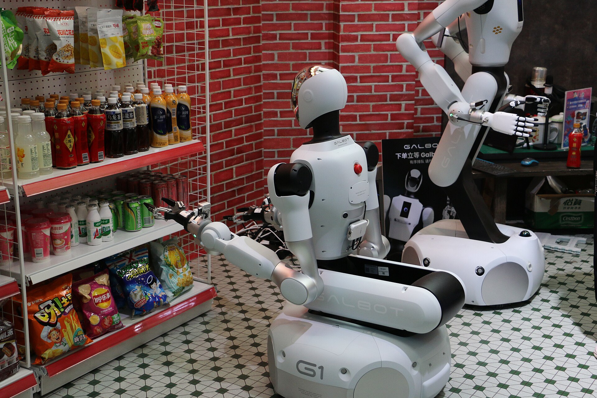 Robotics at WAIC 2025 in Shanghai