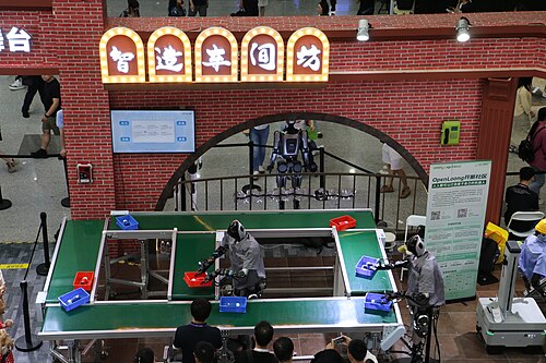 Robotics at WAIC 2025 in Shanghai