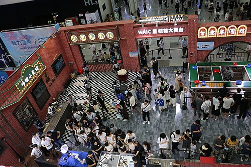 Robotics at WAIC 2025 in Shanghai