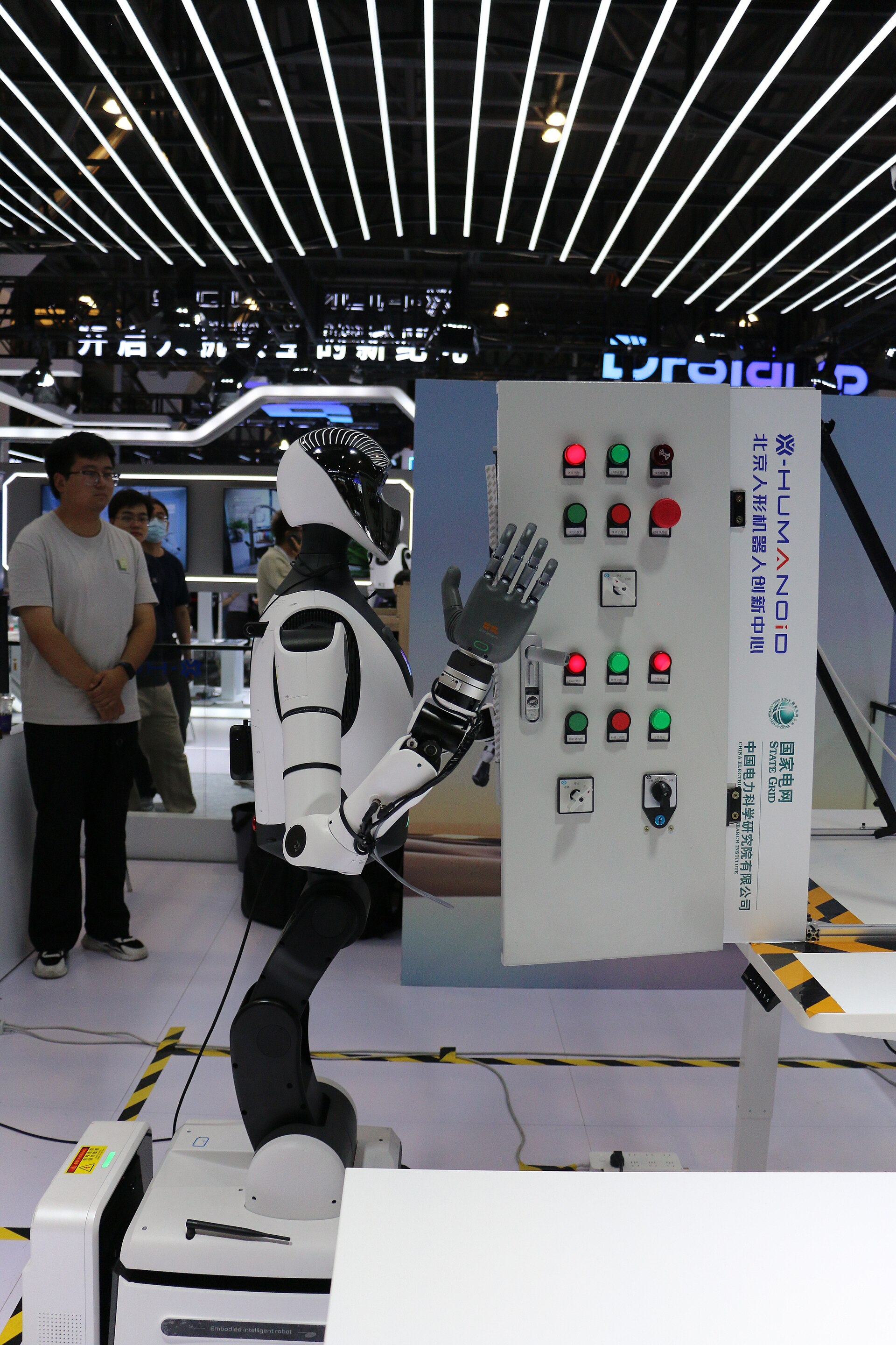 Robotics at WAIC 2025 in Shanghai