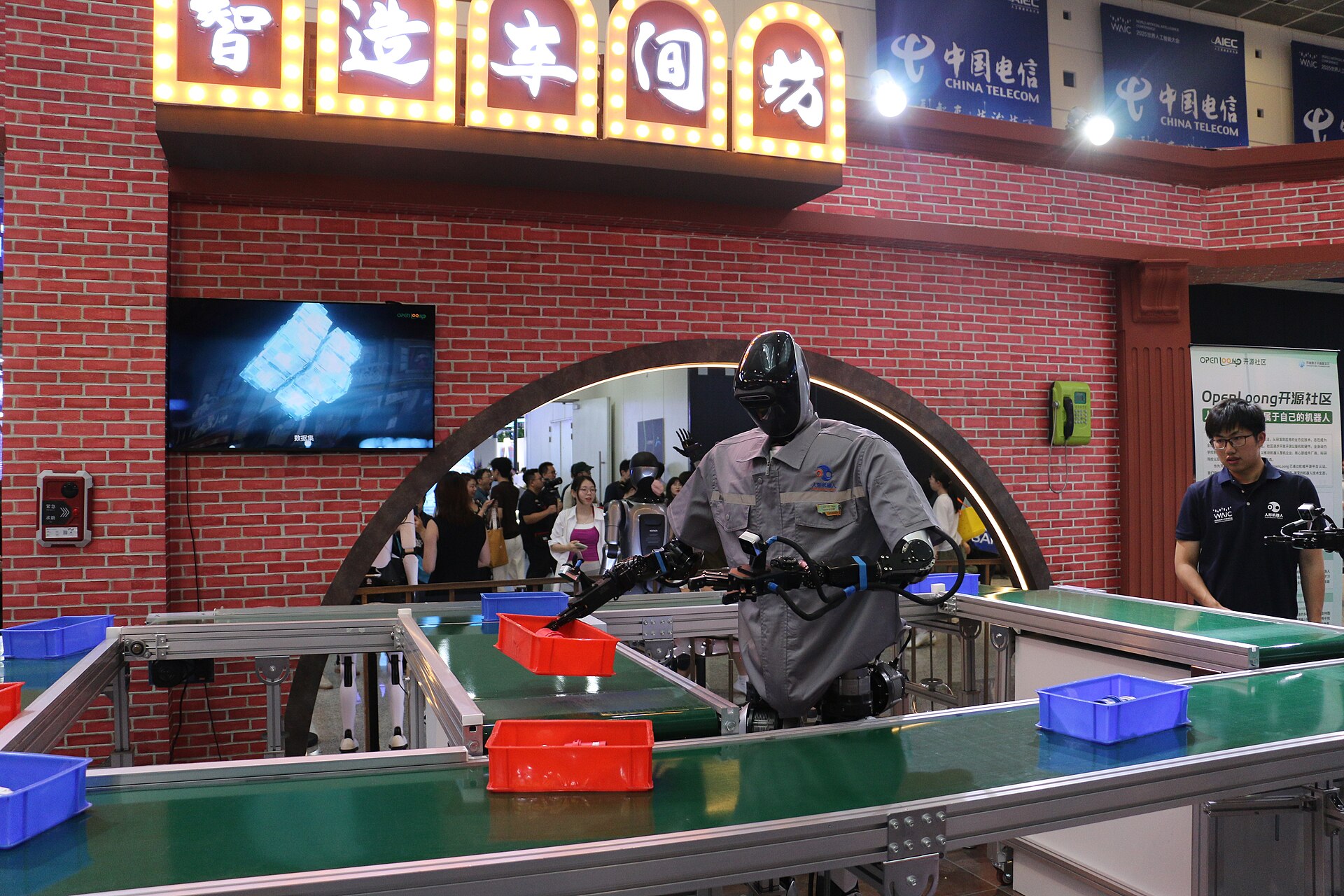 Robotics at WAIC 2025 in Shanghai