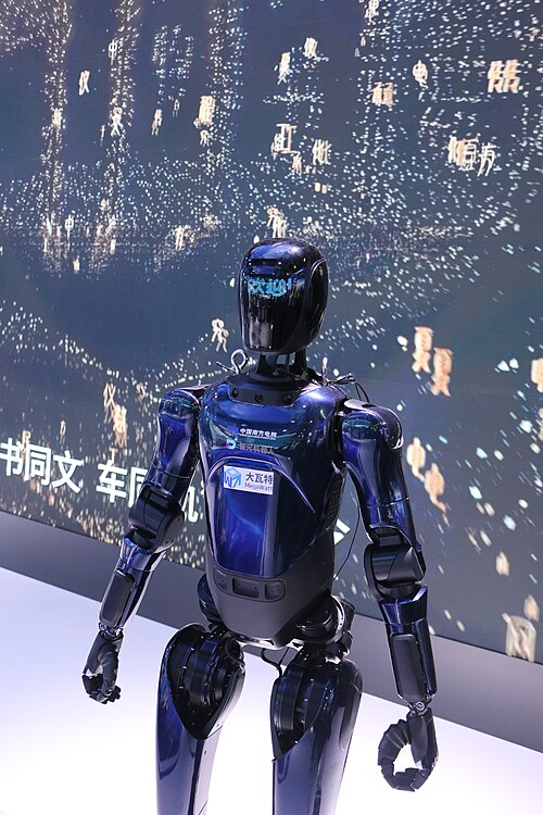 Robotics at WAIC 2025 in Shanghai