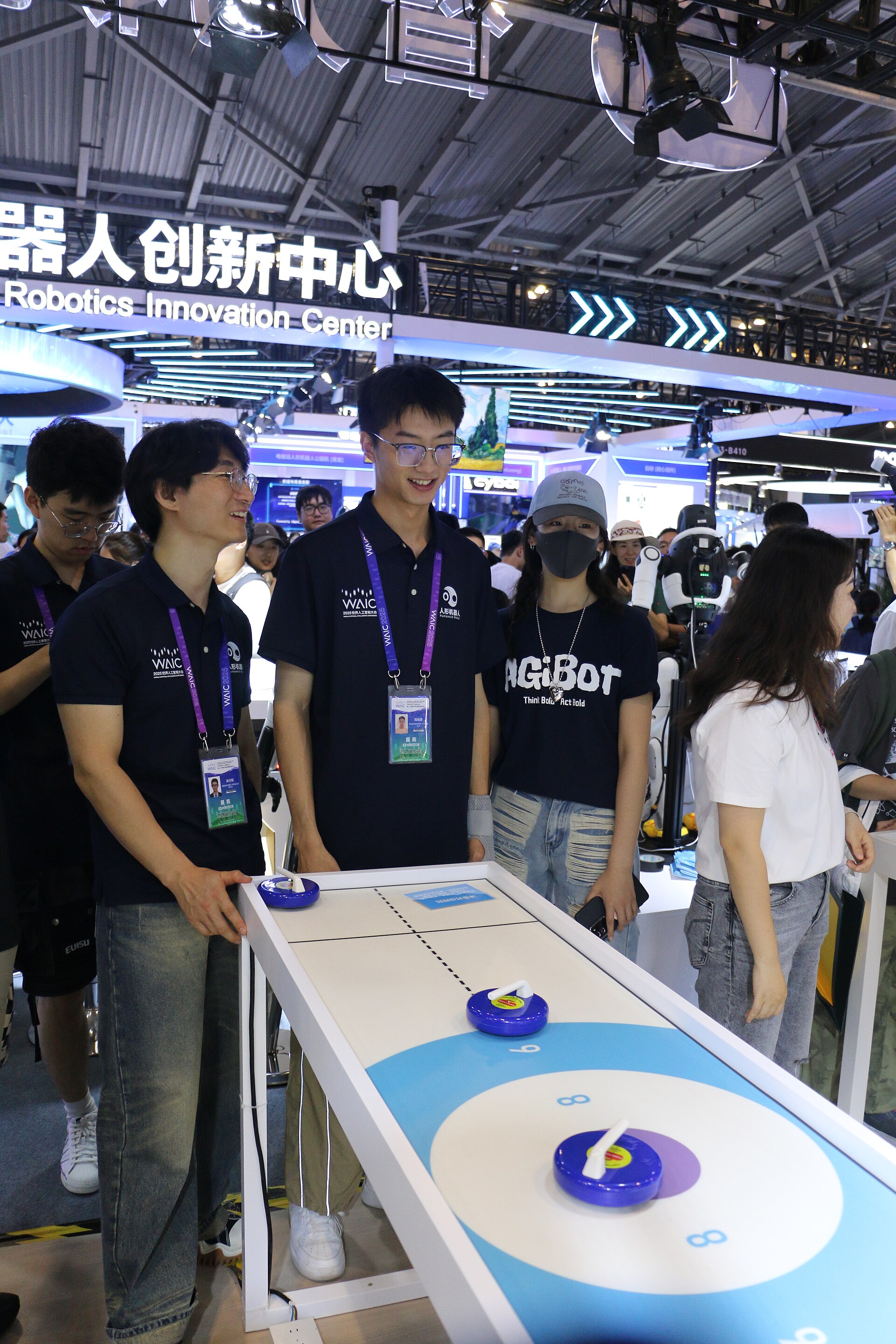 Robotics at WAIC 2025 in Shanghai