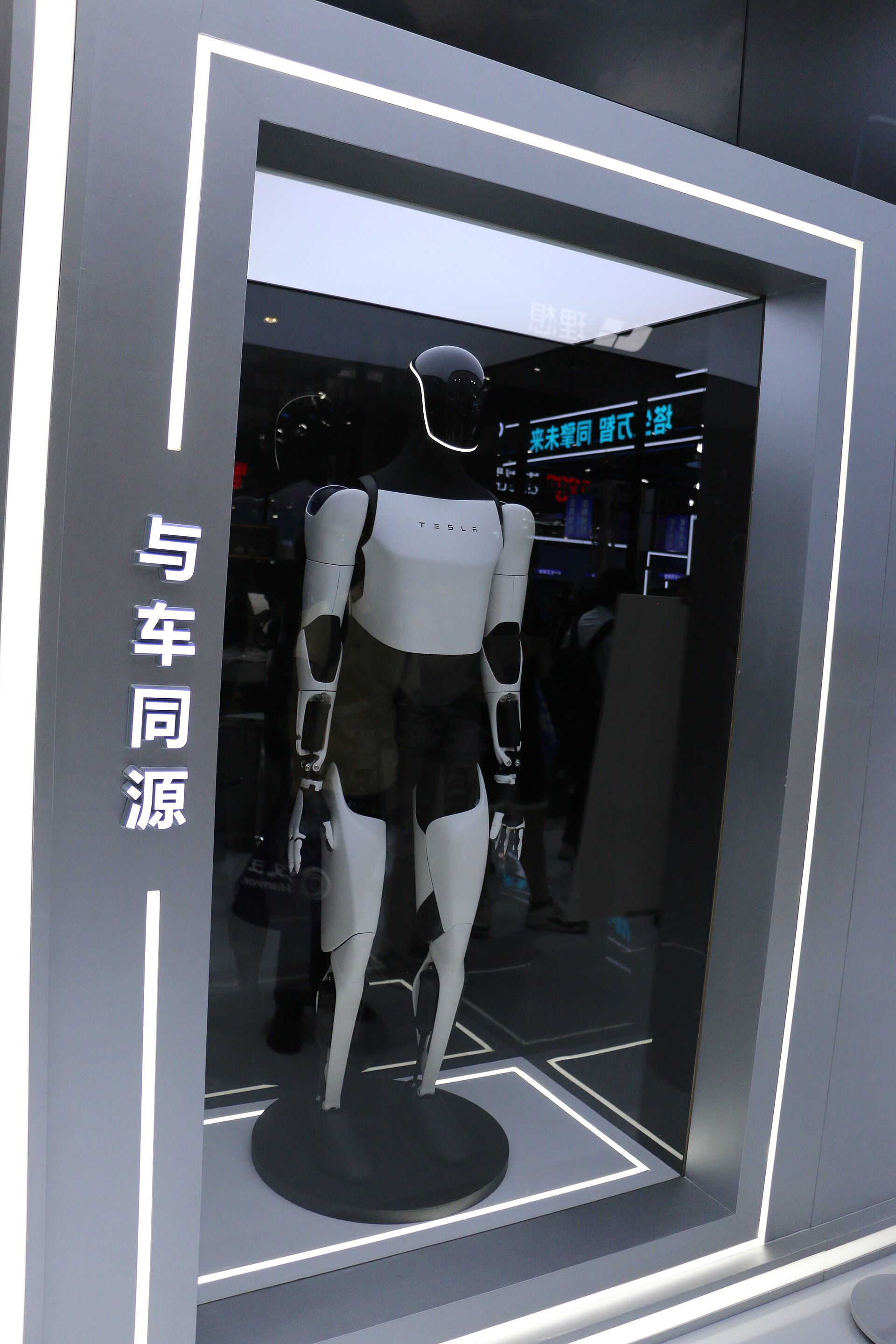 Robotics at WAIC 2025 in Shanghai