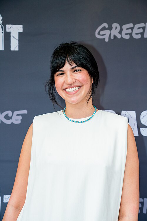 Alana Schwartz attends the NY Premiere of "Gaslit" at IFC Center