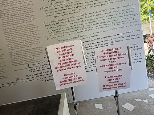 Artists on strike at the Japan Pavilion at the 2026 Venice Biennale on strike May 8, 2026 to protest the inclusion of Israel in the art exhibition. Numerous pavilions closed for all or part of the day.