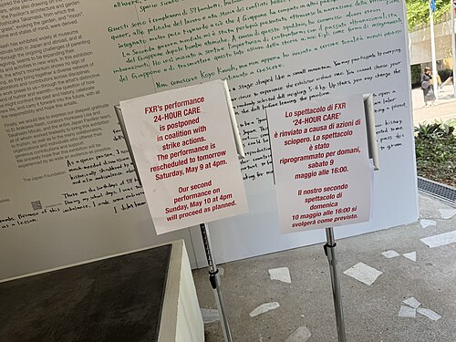 Artists on strike at the Japan Pavilion at the 2026 Venice Biennale on strike May 8, 2026 to protest the inclusion of Israel in the art exhibition. Numerous pavilions closed for all or part of the day.