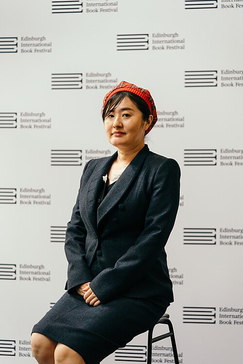 Asako Yuzuki at the Edinburgh International Book Festival 2025