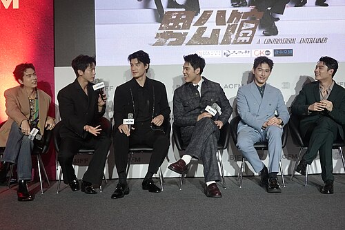 Cast of A Controversial Entertainer at press conference at 2025 Busan International Film Festival. From left to right: Shih Chih-tian, Ben Wu, Wes Lo, Alex Chou, Marcus Chang and Andy Chen