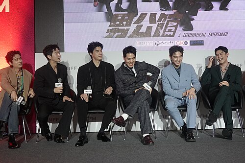 Cast of A Controversial Entertainer at press conference at 2025 Busan International Film Festival. From left to right: Shih Chih-tian, Ben Wu, Wes Lo, Alex Chou, Marcus Chang and Andy Chen