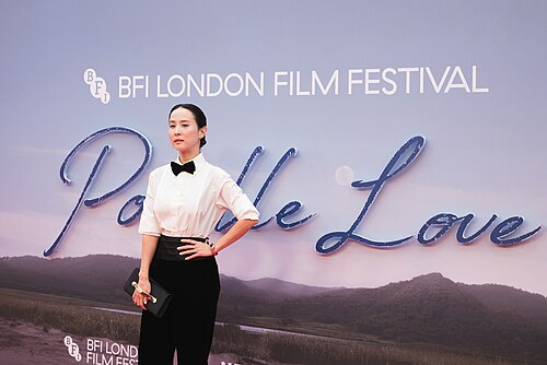 Cho Yeo-jeong attending the premiere of Possible Love at the 70th BFI London Film Festival at Royal Festival Hall on 11th of October 2026