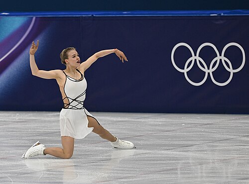 MILAN, ITALY - 19 FEBRUARY 2026: Anastasiia GUBANOVA of Georgia compete during the Figure Skating Women Single Skating Free Skating at the Olympic Winter Games Milano Cortina 2026 Milano Ice Skating Arena on February 19, 2026 in Milan, Italy