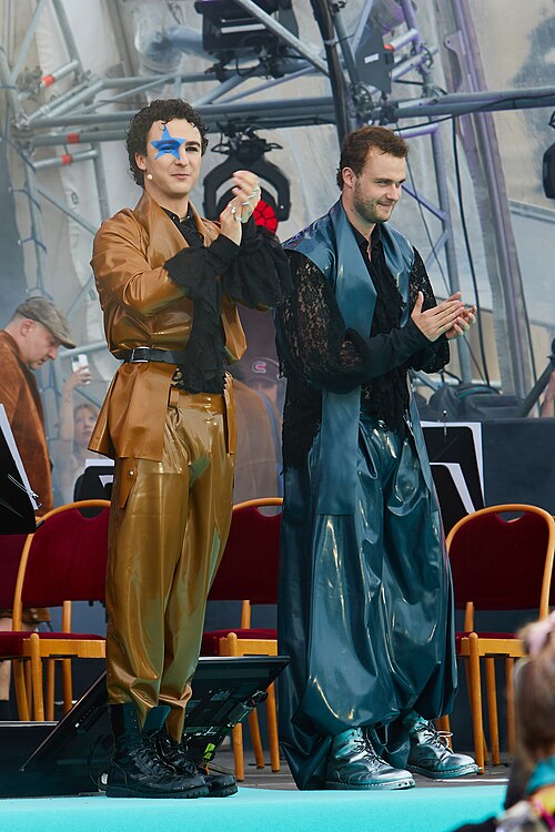 ESC 2026 Turquoise Carpet Event Cosmó 008
