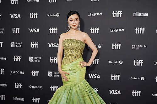 Fan Bingbing as a Guest of TIFF 2026 attending the "Being Heumann" Premiere