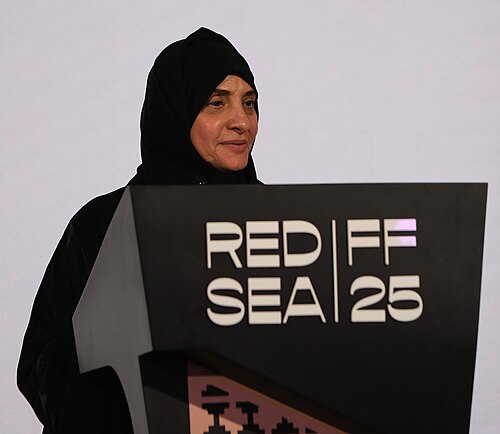 Haifa Reda Jamal Al Lail at the 2025 Red Sea Film Festival