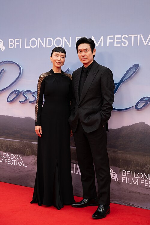 Jeon Do-yeon and Sul Kyung-gu attending the premiere of Possible Love at the 70th BFI London Film Festival at Royal Festival Hall on 11th of October 2026