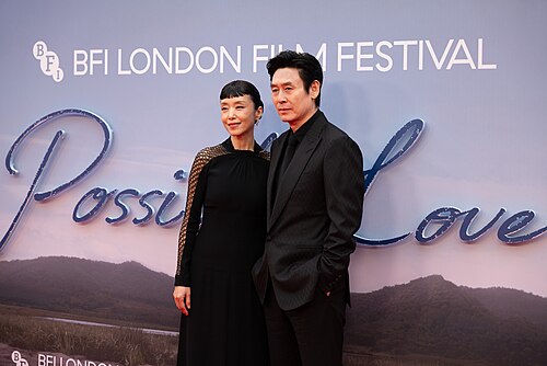 Jeon Do-yeon and Sul Kyung-gu attending the premiere of Possible Love at the 70th BFI London Film Festival at Royal Festival Hall on 11th of October 2026