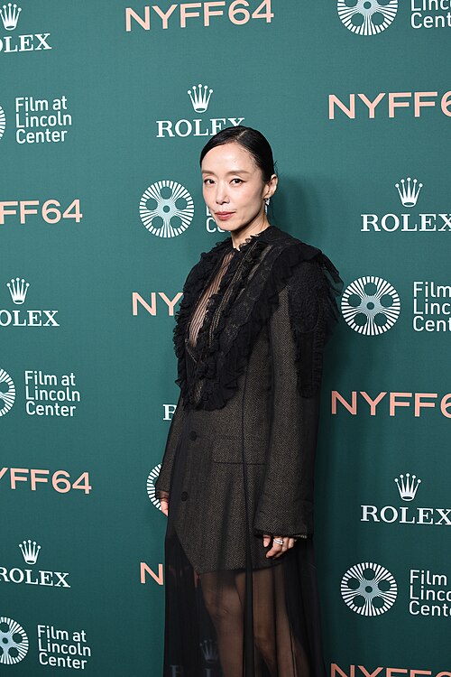 Jeon Do-yeon at the 64th New York Film Festival in Alice Tully Hall